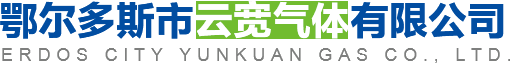 包頭市吉乾稀土新材料有限公司